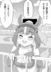  absurdres animal_ears bare_shoulders blush buruma chestnut_thoroughbred_(kemono_friends) closed_eyes elbow_gloves extra_ears fingerless_gloves gloves greyscale headgear highres horse_ears horse_girl horse_tail japari_symbol kemono_friends kumasyan1998 midriff monochrome open_mouth ponytail sidelocks smile sports_bra sportswear tail translation_request 