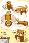  2023 ailurid black_eyes black_nose chibi cup_noodles dot_eyes eating eyes_closed feral food hi_res japanese_text kemono lying mammal red_panda shi_nominmin sitting text 