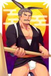  1boy 2023 abs animal_ears ass_visible_through_thighs bara bulge chinese_zodiac ears_down feet_out_of_frame fundoshi goatee_stubble grey_hair happi highres japanese_clothes large_pectorals male_focus mature_male midriff_sarashi muscular muscular_male original pectoral_cleavage pectorals rabbit_ears sarashi short_hair sideburns smile solo standing textless_version thick_mustache thighs v-shaped_eyebrows whiskers year_of_the_rabbit yowaifish 
