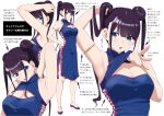  1girl :o arm_up armlet armpits black_hair blue_dress blue_eyes blunt_bangs breasts china_dress chinese_clothes cleavage cleavage_cutout clothing_cutout cross-laced_clothes cross-laced_dress double_bun dress full_body hair_bun hand_on_own_hip high_heels kuro_(toi_et_moi) lifted_by_self looking_at_viewer looking_to_the_side medium_breasts mole mole_under_eye nail_polish open_mouth original pumps purple_footwear side-tie_dress sleeveless sleeveless_dress twintails 