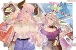  2girls azusa_(granblue_fantasy) blue_eyes blush breasts casual contemporary draph eye_contact granblue_fantasy hair_over_one_eye holding_hands horns large_breasts light_purple_hair long_hair looking_at_another multiple_girls narmaya_(granblue_fantasy) official_alternate_costume official_art open_mouth pointy_ears ponytail purple_hair red_eyes shopping shopping_basket smile walking white_hair 
