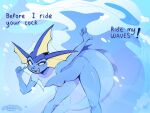  anthro bent_over blue_body breasts dialogue eeveelution fangs female fin frill_(anatomy) generation_1_pokemon head_fin hi_res inviting long_tail marshmallow-ears neck_frill nintendo nipples nud nude open_mouth pokemon pokemon_(species) seductive small_breasts solo tail tail_fin teeth thick_tail vaporeon water wave 