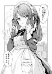  1girl apron blush bow braid dress greyscale highres ina_(inadahime) long_sleeves looking_at_viewer maid maid_apron maid_headdress monochrome original parted_lips puffy_sleeves solo 