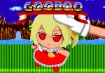  1girl 1other ascot blonde_hair blue_sky chibi cloud cover day fake_cover fang field flandre_scarlet frilled_skirt frills fumo_(doll) gloves grass green_hill_zone headpat jitome no_pupils no_sclera one_side_up parody pixel_art puffy_short_sleeves puffy_sleeves red_eyes red_footwear red_skirt red_vest short_hair short_sleeves side_ponytail sitting skirt skirt_set sky sonic_(series) style_parody swf_wegaman title_parody touhou v-shaped_eyebrows vest video_game_cover water waterfall white_gloves wings yellow_ascot 
