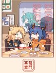  1other 3girls :d ahoge ambiguous_gender animal_ears arknights bamboo_steamer baozi black_shirt blonde_hair ch&#039;en_(arknights) chair chinese_text cup dating doctor_(arknights) dragon_girl dragon_horns eating fang food green_eyes green_hair hood hood_up hoodie horns hoshiguma_(arknights) indoors long_hair long_sleeves mask mug multiple_girls oni_horns onigiri open_mouth orange_hoodie plate red_eyes shirt short_sleeves single_horn skin-covered_horns smile steam swire_(arknights) t-shirt table tiger_ears tiger_girl translation_request vento window yellow_eyes 