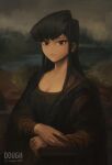  1girl artist_name black_dress black_eyes black_hair breasts cleavage commentary dough_(doughnath) dress expressionless fine_art_parody highres komi-san_wa_komyushou_desu komi_shouko long_hair medium_breasts mona_lisa parody signature sitting solo upper_body 