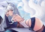  1girl absurdres animal_ear_fluff animal_ears ass azur_lane bare_shoulders black_nails blue_eyes blue_footwear blue_skirt boots breasts bridal_gauntlets cloud fox_ears fox_girl fox_tail from_side greyscale highres instagram_username kitsune large_breasts long_hair lying miniskirt monochrome multiple_tails on_stomach own_hands_together pixiv_username pleated_skirt race_queen shinano_(azur_lane) shinano_(moonlit_chrome)_(azur_lane) skirt sky solo tail thigh_boots thighhighs tini twitter_username 