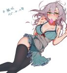  1girl antenna_hair babydoll black_thighhighs blue_babydoll blush breasts cleavage condom condom_in_mouth condom_wrapper garter_straps green_eyes hair_between_eyes kantai_collection kinugasa_(kancolle) large_breasts long_hair looking_at_viewer mouth_hold panties see-through shiawase_hougan simple_background solo sweat thighhighs underwear white_background 
