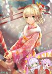  blonde_hair bow floral_print green_eyes hair_bow heaven_burns_red highres izumi_yuki_(heaven_burns_red) japanese_clothes kunimi_tama light_rays mkhc01 new_year outdoors short_hair shrine solo_focus sunbeam sunlight 