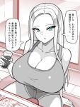  1girl blue_eyes breasts commentary_request greyscale highres huge_breasts long_hair looking_up monochrome original revealing_clothes sakidesu short_shorts shorts tank_top translation_request 