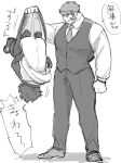  2boys ass bara carrying carrying_person clothes_pull couple formal full_body greyscale kekkai_sensen klaus_von_reinhertz large_pectorals leonardo_watch long_sideburns looking_at_another male_focus mature_male monochrome motion_lines multiple_boys muscular muscular_male necktie nore_(boosuke) pants pants_pull pectorals short_hair sideburns size_difference sketch standing translation_request tusks vest yaoi 