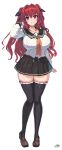  1girl absurdres breasts full_body highres large_breasts long_hair naruse_mio neck_tattoo official_art ookuma_nekosuke red_eyes red_hair school_uniform shinmai_maou_no_testament short_hair slave_tattoo tattoo thick_thighs thighhighs thighs twintails very_long_hair 