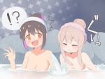  !? 2girls :d @_@ ^^^ black_hair blush breasts closed_eyes collarbone commentary completely_nude hair_between_eyes hair_bun hair_up highres implied_penis_grab k-d medium_breasts multicolored_hair multiple_girls nude onii-chan_wa_oshimai! onsen open_mouth orange_eyes oyama_mahiro oyama_mihari partially_submerged pink_hair purple_hair rock siblings sidelocks sisters smile spoken_interrobang towel towel_on_head two-tone_hair water wavy_mouth 