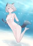  1girl absurdres afloat animal_ear_fluff animal_ears artist_request bikini bubble collarbone expressionless feet_up flat_chest fox_ears fox_girl fox_tail freediving front-tie_bikini_top front-tie_top full_body grey_hair grey_tail groin halterneck hands_up highres jaana_kettu looking_at_viewer mechanical_arms micro_bikini navel original prosthesis prosthetic_arm purple_eyes short_hair side-tie_bikini_bottom single_mechanical_arm solo submerged swimsuit tail underwater white_bikini 