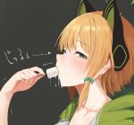  1girl absurdres blue_archive commentary_request commission dio_nand fellatio food highres ice_cream midori_(blue_archive) oral popsicle sexually_suggestive simulated_fellatio skeb_commission solo 