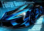  2023 artist_name blue_background blue_car blue_theme car chris_ilst glowing happy_new_year highres motor_vehicle original sports_car vehicle_focus vehicle_name w_motors w_motors_fenyr_supersport 