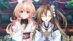  brown_hair closed_eyes compa game_cg happy highres if_(neptune_series) japanese_clothes kimono neptune_(series) nontraditional_miko official_art pink_eyes pink_hair sash senran_nin_nin_ninja_taisen_neptune:_shoujo-tachi_no_kyouen shrine smile tsunako upper_body 