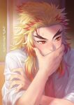  1boy blonde_hair blush covering_mouth forked_eyebrows hand_over_own_mouth highres kimetsu_gakuen kimetsu_no_yaiba long_hair male_focus multicolored_eyes multicolored_hair necktie orange_hair red_eyes red_necktie remsor076 rengoku_kyoujurou school_uniform shirt solo twitter_username two-tone_hair white_shirt yellow_eyes 