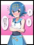  1girl absurdres blue_eyes blue_hair blue_pants blue_sailor_collar blush bright_pupils clothes_lift commentary_request hairband highres lana_(pokemon) lifted_by_self looking_at_viewer no_sclera one-piece_swimsuit open_mouth pants pink_background pokemon pokemon_(game) pokemon_sm sailor_collar shabana_may shirt shirt_lift short_hair sleeveless sleeveless_shirt solo speech_bubble sweatdrop swimsuit swimsuit_under_clothes tearing_up translation_request white_pupils white_shirt yellow_hairband 