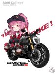  1girl absurdres baseball_cap black_pants blush character_name chibi commentary copyright_name ducati ducati_diavel_1260 english_text grey_footwear hat highres hololive hololive_english jacket long_hair looking_at_viewer mori_calliope mori_calliope_(2nd_costume) motor_vehicle motorcycle multicolored_clothes multicolored_jacket official_alternate_costume on_motorcycle pants pink_hair ponytail red_eyes shoes sitting smile sneakers solo track_pants two-tone_jacket v vehicle_name virtual_youtuber white_background yoyoko707 