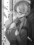  1boy 1girl bag blush breasts collared_shirt ear_blush glasses grabbed_breast_over_shoulder grabbing grabbing_another&#039;s_breast greyscale hand_under_clothes hand_under_shirt heart highres long_hair monochrome necktie original school_bag shirt speech_bubble sweat twintails yoshiragi 