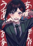  1girl asymmetrical_bangs black_hair black_necktie black_suit blush brown_hair chainsaw_man collared_shirt crying crying_with_eyes_open dress_shirt formal hair_ornament hairclip higashiyama_kobeni highres htk_you13 long_sleeves looking_at_viewer necktie open_mouth red_background red_eyes saliva shirt single_sidelock solo suit suit_jacket tears teeth twitter_username upper_body white_shirt 