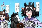  2girls 2others =_= ^_^ absurdres ahoge animal_ears aramori_susumu black_hair bob_cut bow bowtie brown_hair cellphone closed_eyes equinox_(racehorse) facing_viewer flower_ornament gaia_force_(racehorse) grey_eyes highres holding holding_phone horse horse_ears horse_girl kitasan_black_(umamusume) long_hair long_sleeves multicolored_hair multiple_girls multiple_others phone purple_serafuku purple_shirt real_life red_ribbon ribbon sailor_collar sailor_shirt school_uniform serafuku shirt short_hair smartphone streaked_hair tosen_jordan_(umamusume) tracen_school_uniform trophy twintails two-tone_hair umamusume upper_body white_bow white_bowtie white_hair 