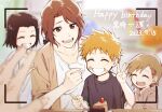  1boy 3girls black_hair black_shirt bleach cake closed_eyes dated family food food-themed_hair_ornament fork fruit hair_ornament hairclip happy happy_birthday highres holding holding_fork hood hoodie konetaa kurosaki_ichigo kurosaki_karin kurosaki_masaki kurosaki_yuzu light_brown_hair mother_and_daughter mother_and_son multiple_girls open_mouth orange_hair shirt short_sleeves siblings spiked_hair strawberry strawberry_hair_ornament teeth upper_body v white_shirt 