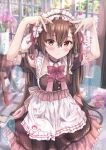  1girl ahoge apron arms_up black_hairband blurry blurry_background blush bow breasts brown_dress brown_eyes brown_hair closed_mouth clothing_cutout collarbone commentary_request depth_of_field dress flower frilled_hairband frills hair_between_eyes hairband heart heart_ahoge highres indoors long_hair looking_at_viewer maruma_(maruma_gic) medium_breasts original pink_flower puffy_short_sleeves puffy_sleeves purple_bow short_sleeves shoulder_cutout solo translation_request very_long_hair white_apron 