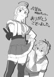  2girls ahoge all_fours antenna_hair aoba_(kancolle) clothes_lift gloves greyscale hand_on_own_hip highres implied_pantyshot kantai_collection kinugasa_(kancolle) kinugasa_kai_ni_(kancolle) medium_hair monochrome multiple_girls neckerchief ojipon pleated_skirt ponytail sailor_collar sailor_shirt shirt short_hair shorts skirt skirt_lift thighhighs v 