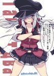  1girl absurdres bare_legs belt black_belt black_gloves black_skirt brown_eyes character_name cowboy_shot cyrillic gangut_(kancolle) gangut_dva_(kancolle) gloves grey_hair gunbuster_pose hat highres jacket jacket_on_shoulders kantai_collection kitahama_(siroimakeinu831) long_hair looking_at_viewer military_jacket mouth_hold one-hour_drawing_challenge peaked_cap red_shirt russian_text scar scar_on_cheek scar_on_face shirt short_sleeves skirt solo stalk_in_mouth twitter_username white_background white_jacket 
