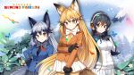  3girls animal_ears black_hair blazer blonde_hair bow bowtie bug butterfly extra_ears ezo_red_fox_(kemono_friends) fox_ears fox_girl fox_tail gentoo_penguin_(kemono_friends) gloves grey_hair headphones highres hood hoodie jacket kemono_friends kemono_friends_kingdom long_hair looking_at_viewer multiple_girls necktie official_art pantyhose shirt silver_fox_(kemono_friends) skirt tail yellow_eyes 