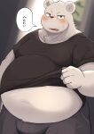  2023 ai_only_dream anthro bear belly big_belly blush bottomwear bulge clothing dialogue hi_res japanese_text kemono male mammal overweight overweight_male polar_bear shirt shorts solo text topwear ursine white_body 
