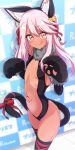  1girl absurdres animal_ear_fluff animal_ears animal_hands bare_shoulders bell black_gloves black_leotard black_thighhighs blush breasts cat_ears cat_tail center_opening chawan_(yultutari) chloe_von_einzbern cosplay dark-skinned_female dark_skin elbow_gloves fake_animal_ears fate/kaleid_liner_prisma_illya fate_(series) fur_collar gloves hair_between_eyes hair_ribbon highres illyasviel_von_einzbern illyasviel_von_einzbern_(beast_style) illyasviel_von_einzbern_(beast_style)_(cosplay) jingle_bell leotard long_hair looking_at_viewer navel orange_eyes paw_gloves pink_hair ribbon sidelocks small_breasts smile solo stomach_tattoo tail tattoo thighhighs thighs 