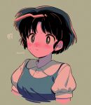  1girl artist_name blue_hair blush breasts embarrassed fuurinkan_high_school_uniform green_background highres menma_(enaic31) ranma_1/2 retro_artstyle school_uniform short_hair simple_background solo tendou_akane twitter_username 