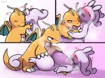  &lt;3 anal anal_penetration animal_genitalia bodily_fluids breath claws digital_media_(artwork) dragon dragonite dripping duo embrace entwined_tails erection eyes_closed feral generation_1_pokemon generation_6_pokemon genital_fluids genitals goodra half-closed_eyes hand_on_face happy hi_res hug leaking_precum licking male male/male male_penetrated male_penetrating male_penetrating_male membrane_(anatomy) membranous_wings motion_lines narrowed_eyes necking nintendo open_mouth orange_body panting penetration penis pokemon pokemon_(species) precum precum_drip precum_on_penis scalie serious_face sex simple_background slime sweat sweatdrop tail tail_coil tapering_penis tongue tongue_out unsigned_nez wings 