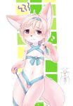  2017 accessory andromorph anthro bdsm blush bondage bound breasts canid canine female flat_chested fur giridechoco hair hair_accessory hairband hi_res intersex kemono mammal momotaro_(giridechoco) navel nipples pained_expression pink_body pink_fur pink_hair purple_eyes ribbon_bondage ribbons self-bondage simple_background small_breasts solo trans_(lore) young 