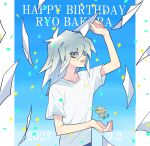  1boy absurdres bakura_ryou blue_eyes character_name chise_1000 commentary_request confetti dated grey_hair hair_between_eyes happy_birthday highres holding_paper_airplane long_bangs long_hair male_focus open_mouth paper_airplane pillarboxed shirt short_sleeves smile t-shirt upper_body white_shirt yu-gi-oh! yu-gi-oh!_duel_monsters 
