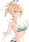  1girl :o absurdres bikini blonde_hair breasts cleavage green_bikini green_eyes hair_between_eyes hana_mori hand_up highres hololive kazama_iroha looking_at_viewer medium_breasts parted_lips ponytail scan short_hair solo stomach swimsuit translation_request upper_body virtual_youtuber 