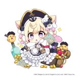  &gt;_&lt; 1girl anchor_hair_ornament animal_ears apron azur_lane blonde_hair cat cat_ears cat_girl cat_tail character_request chibi coin dress frilled_apron frilled_dress frills gem gold_coin hair_ornament hat holding holding_map holding_sword holding_weapon looking_at_viewer manjuu_(azur_lane) map meowfficer_(azur_lane) muuran pirate_hat purple_eyes red_gemstone solo sword tail treasure_chest weapon white_apron white_dress 