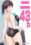  1girl amagami ass black_eyes black_hair black_one-piece_swimsuit black_socks blush breasts commentary_request competition_swimsuit from_behind highres long_hair looking_at_viewer medium_breasts one-piece_swimsuit ponytail sasaki_akira_(ugc) skirt smile socks solo swimsuit tsukahara_hibiki 