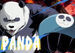  animal character_name clenched_hand fighting_stance hands_up highres jujutsu_kaisen looking_at_viewer no_humans open_mouth panda panda_(jujutsu_kaisen) red_background s_o_i solo 