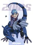  1girl aqua_hair bare_shoulders blue_hair boots bridal_gauntlets brown_footwear copyright_name facial_mark forehead_mark green_eyes knee_boots lowres pantyhose ryss short_hair simple_background strapless zoids zoids_chaotic_century 