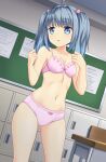  1girl :o blue_eyes bow bow_bra bow_panties bra breasts chair classroom commentary commission crotch_seam desk grey_hair hair_bobbles hair_ornament highres indoors lace-trimmed_panties lace_trim looking_to_the_side medium_hair miagete_goran_yozora_no_hoshi_wo navel panties parted_lips pink_bra pink_panties school_chair school_desk skeb_commission small_breasts solo standing two_side_up underwear underwear_only vierosky yamada_hinami 