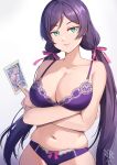  1girl arms_under_breasts between_fingers breasts card cleavage closed_mouth collarbone crossed_arms green_eyes hair_ribbon heart_pendant highres hiroki_ree holding holding_card large_breasts long_hair looking_at_viewer love_live! love_live!_school_idol_project low_twintails purple_hair ribbon smile solo toujou_nozomi twintails 