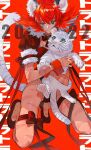  1girl 2022 animal animal_ears arm_ribbon black_bow black_bowtie black_eyes black_leotard black_ribbon bow bowtie chinese_zodiac commentary_request holding holding_animal leg_ribbon leotard light_smile looking_at_viewer multiple_scars original ota_(ota-0000) red_background red_hair ribbon scar scar_on_arm scar_on_chest scar_on_leg short_hair short_sleeves solo tail tiger tiger_cub tiger_ears tiger_girl tiger_tail white_tiger wrist_cuffs year_of_the_tiger 