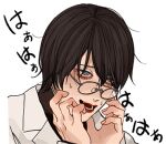  1boy bishounen black_hair black_jacket coat fingernails gakuran glasses hair_over_one_eye hands_up high_collar jacket kagoya1219 looking_over_eyewear lowres male_focus nervous open_mouth original portrait ringed_eyes school_uniform solo sweat translation_request white_coat 