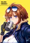  1girl blue_eyes blush brown_hair coffee_mug cup fur-trimmed_collar girls&#039;_frontline gloves grizzly_mkv_(girls&#039;_frontline) highres ichi_illust001 jacket looking_at_viewer mug open_clothes open_jacket portrait purple_eyes ribbon short_hair solo sunglasses 