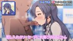  1boy 1girl black_choker blue_hair blur_censor blush brown_eyes censored choker collared_shirt covering_face dark-skinned_male dark_skin erection fellatio highres idolmaster idolmaster_(classic) kisaragi_chihaya licking licking_penis long_hair looking_at_another necktie oral penis red_necktie shirt standing sweat tengu_(tetuo_kun) white_shirt 