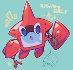  :o arrow_(symbol) blue_eyes commentary_request full_body green_background holding jewelry kokemushi_(kuru_fox) looking_down notice_lines outline partially_colored pokemon pokemon_(creature) rotom rotom_dex sparkle translation_request 